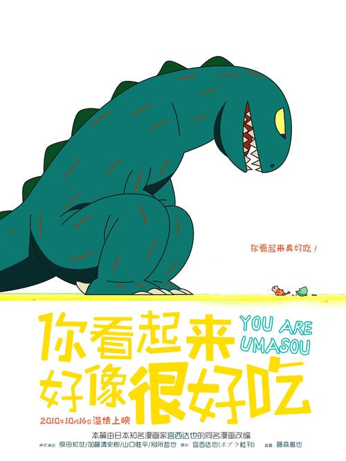 邢台高中毕业证查询